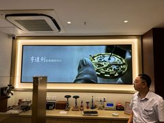 -亨得利(淮海中路店)