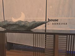 -盐城万豪酒店-盐城厨房西餐厅