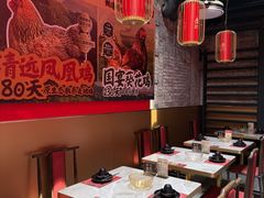 -金系·顺德啫鸡大王(创意产业园店)
