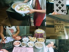 -蓉城西二道无名冒菜(西二道街店)