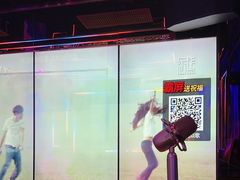 -星派对KTV(东区远洋店)