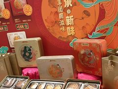 -稻香海鲜饭店(第一国际店)