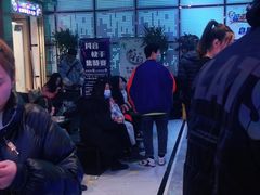 -拉动时代自助KTV火吧(3号店)