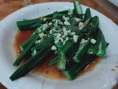 葱油秋葵-丰乐餐厅·始于1999·本地老字号