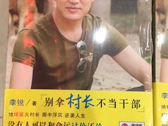 -DQ·蛋糕·冰淇淋(惠山万达店)