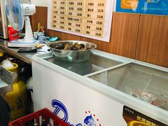 -修记牛杂店(同华东一路店)
