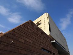 -上海交通大学（闵行校区）-李政道图书馆