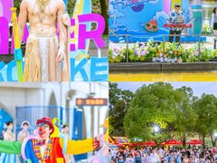 -南京银杏湖乐园