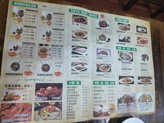 -陈记汤饭(水巷口店)