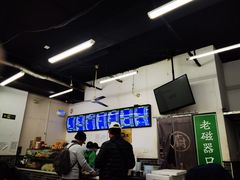 大堂-老磁器口豆汁店(马家堡店)