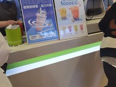 -鲜果时间(中北永旺店)