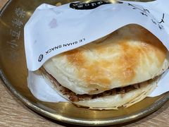 大满足卤肉青椒咔饼-小豆海棠(人民南路店)
