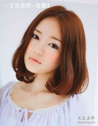 img200909251709392-一丁木造型