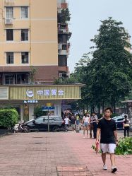 -中国黄金(海珠广百广场店)