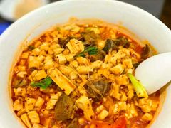 -清真·马洪小炒泡馍馆(钟楼回民街店)