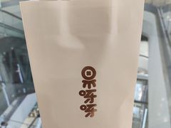 -果呀呀(国金街店)