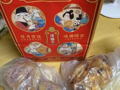 -LELECHA乐乐茶(新街口大洋店)