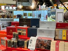 -杭州大厦LSE城市生活超市(杭州大厦店)