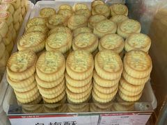 乌梅酥-北京稻香村(甘家口店)