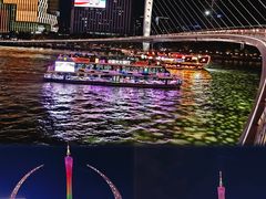 -海心沙亚运公园
