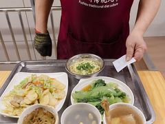 -广达眼镜炖罐(广达店)