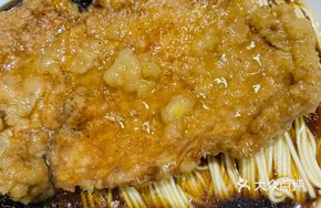 Boned Pork Chop Noodles