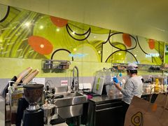 -油梨树AVOCADO TREE(嘉里中心店)
