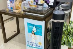 -美丽田园