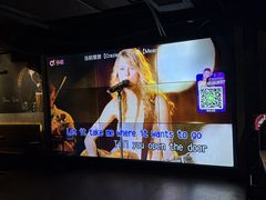 -麦凯伦烧烤·精酿超级工厂店(金桥总店)