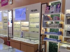 -光明眼镜·蔡司授权(徐泾店)