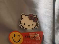 -上海1号私藏菜(黄浦店)