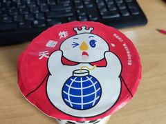 -蜜雪冰城(陆家嘴店)