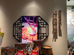 -上海三甲港铂瑞酒店-卓越西餐厅