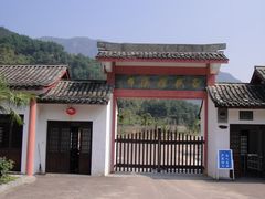 -百杖潭景区