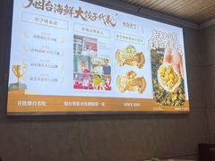 -乡府肉丁水饺(环山路店)