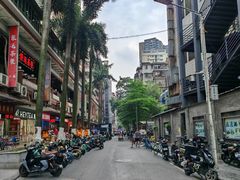 -维園(小梅大街店)