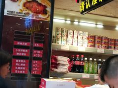 -泰康食品(南京东路店)