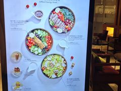 -The Lounge大堂酒廊·咖啡·沙拉·下午茶(金茂深圳JW万豪酒店)