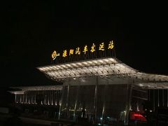 -溧阳汽车客运总站