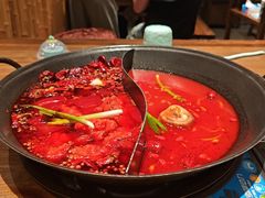 -袁山山重庆火锅(丈八北路店)