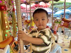 -广东茂名森林公园