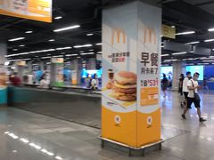 -车公庙(地铁站)