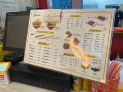 -螺小胖柳州螺蛳粉(钟楼总店)
