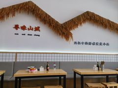 大堂-黔江鸡杂•剁椒卤肉饭(蟠龙小学店)