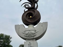 -良渚古城遗址公园
