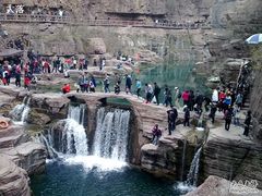 -云台山风景名胜区