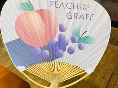 -阿嬷手作(南宁百盛印象城店)