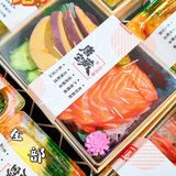 今日必荐｜宝藏鲜切【唐宝藏三文鱼🍣】