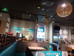 -半天妖烤鱼(槐房万达店)