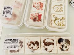 -中栗华栗子(鞍山道店)
